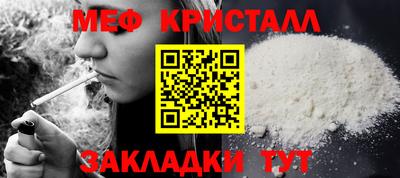 кокаин Волжский