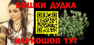 ALPHA-PVP Волгодонск
