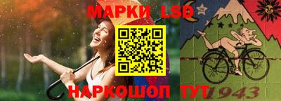 кокаин Волжский