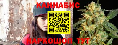 кокаин Волжский