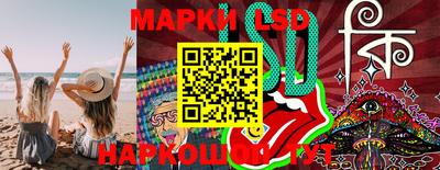 кокаин Волжский