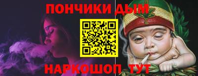 кокаин Волжский