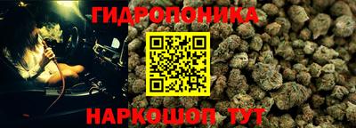 ALPHA-PVP Волгодонск