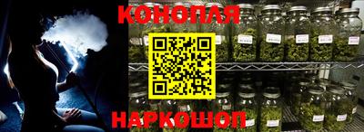 кокаин Волжский