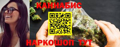 ALPHA-PVP Волгодонск