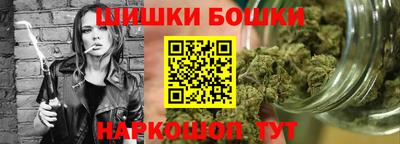 ALPHA-PVP Волгодонск