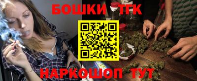 кокаин Волжский