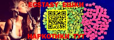 кокаин Волжский