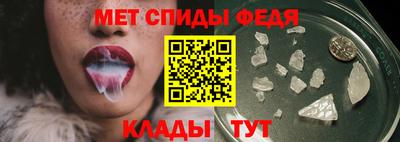 кокаин Волжский